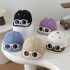 Children's Stylish Sun Protection Baseball Cap with Soft Brim and Sunglasses for Boys and Girls