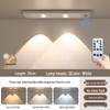 Rechargeable Smart Motion Sensor Light Strip for Cabinets and Hallways