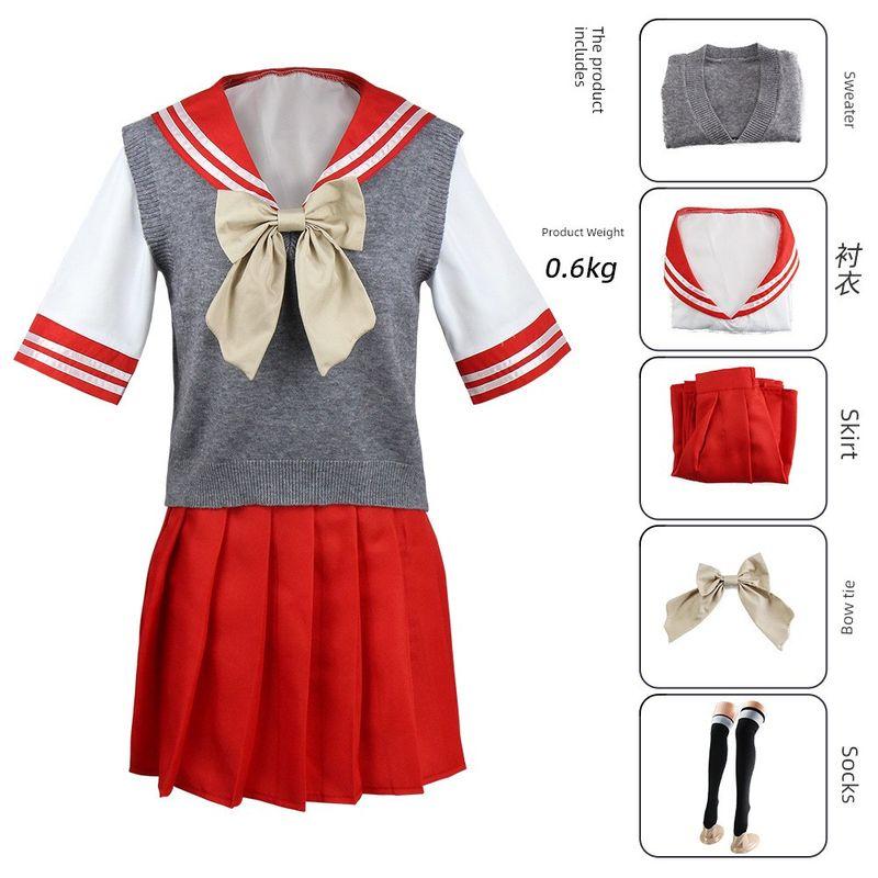 Kitagawa Umi Cosplay Costume Jk Uniform Dress up Darling in the Franxx Gou Aikei Cosplay Role Play