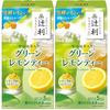 Tsujiri Uji Matcha Groene Citroenthee 5 stuks ( 2)