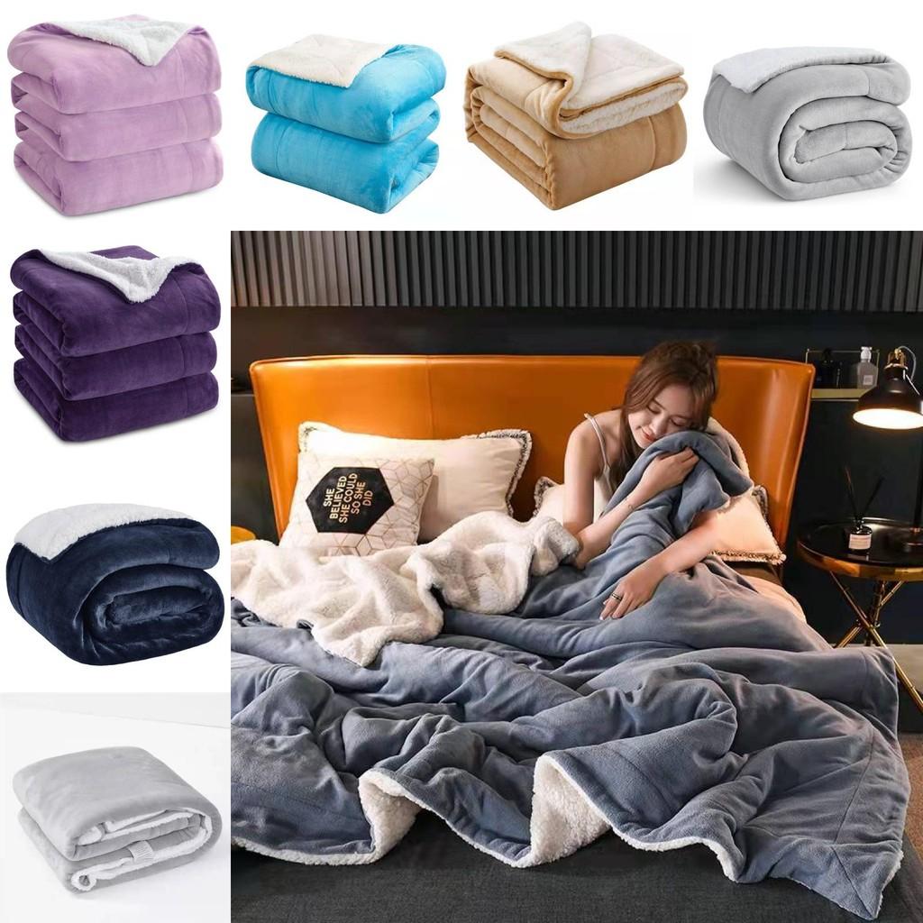 Simplified Fleeces Coral Blanket Thickened Double Layer Lounge Supplies Bed
