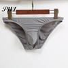 Solid Color Briefs Men Summer 3D U-convex Low-rise Underwear Thin Panties Three-dimensional Pouch Moisture-wicking