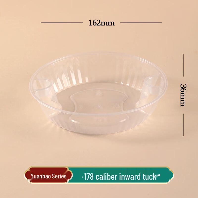 

Lantuan Disposable 450ml Wheat Straw Inner Tray