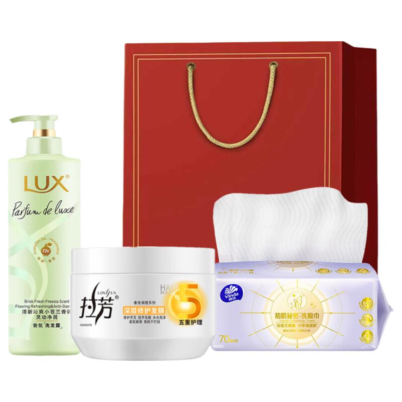 LUX Freesia Scent Hair Care & Cleansing Gift Set