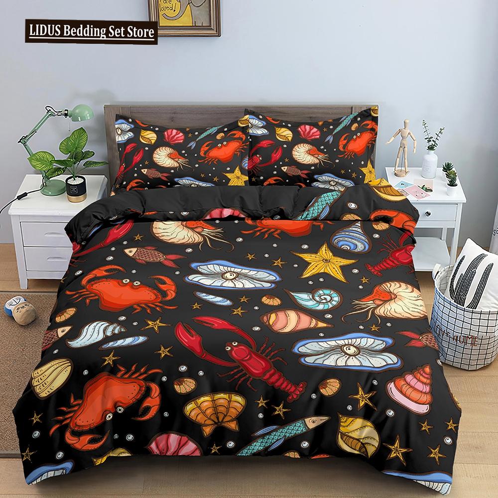 Комплект пододеяльника Ракушка Морская звезда Краб Морские животные Каваи Полиэстер Чехол для одеяла Для детей Мальчиков Девочек Постельное белье Комплект Кинг Полный размер