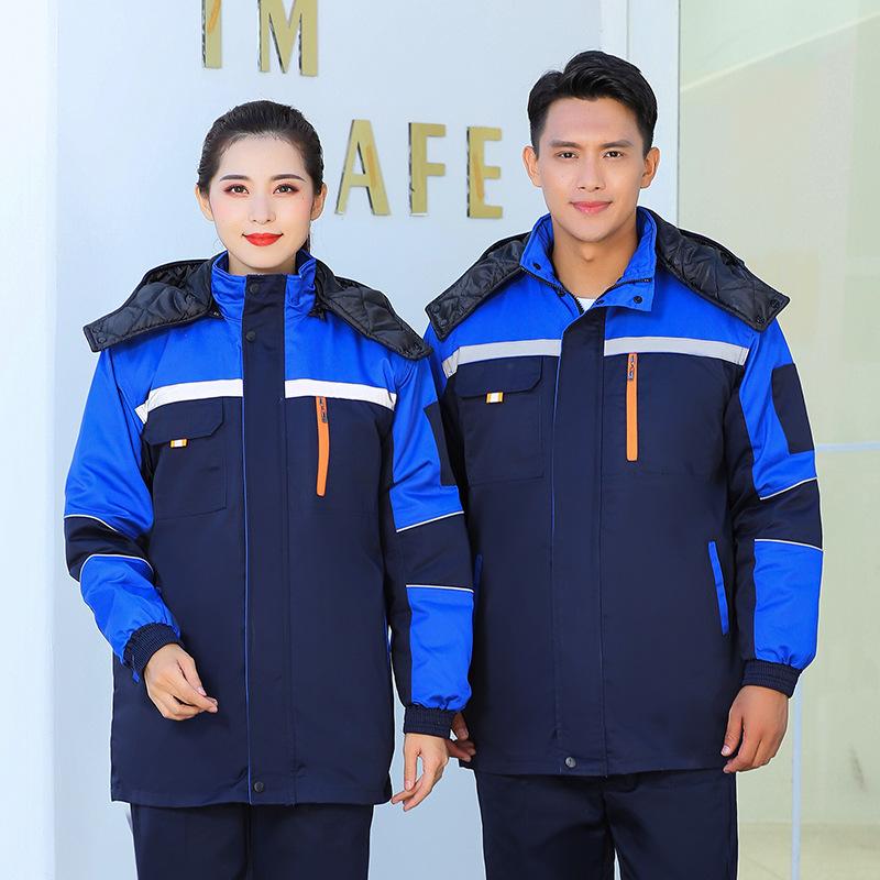 Winter work clothes liner removable reflective strip cotton clothes cold storage labor insurance clothes cold cotton clothes