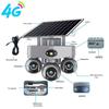 V380pro 4G Solar-Powered Waterproof Outdoor Camera with Tripod & Multi-Screen Display