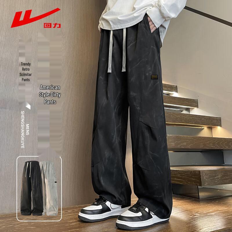 

Мужские повседневные брюки Huili в американском ретро-стиле, с эффектом тай-дай и потертостями, изогнутого кроя 4XL