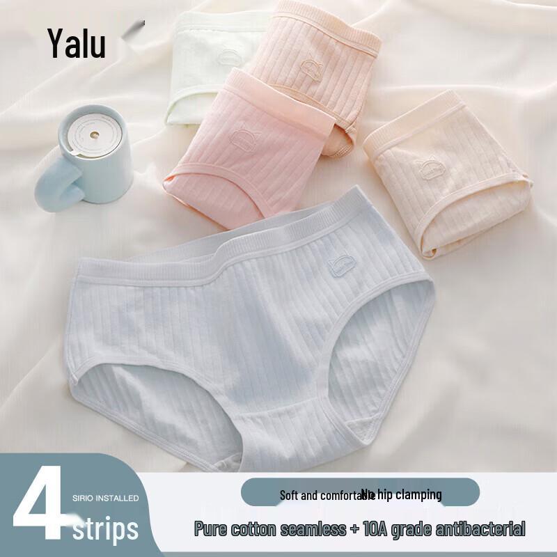 Yalu Women's Seamless Pure Cotton Antibacterial Mid-Waist Briefs (4-Pack)