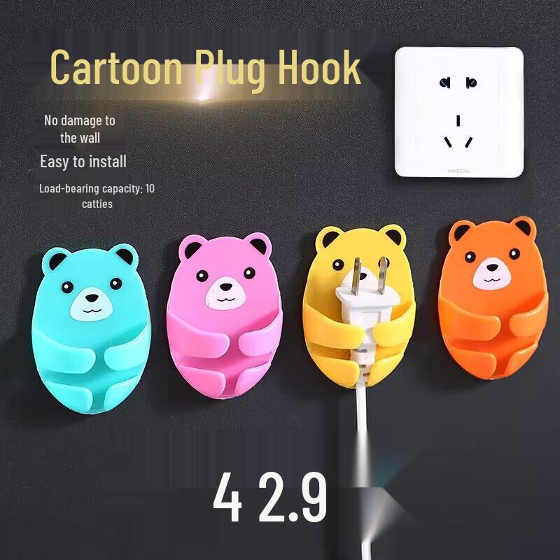 Multi-functional Adhesive Plug Hooks