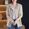 Hooded Zipper Knitted Cardigan Sweater Jacket Women Loose High-Grade Solid Color Mother's Coat Female Tide Plus Size
