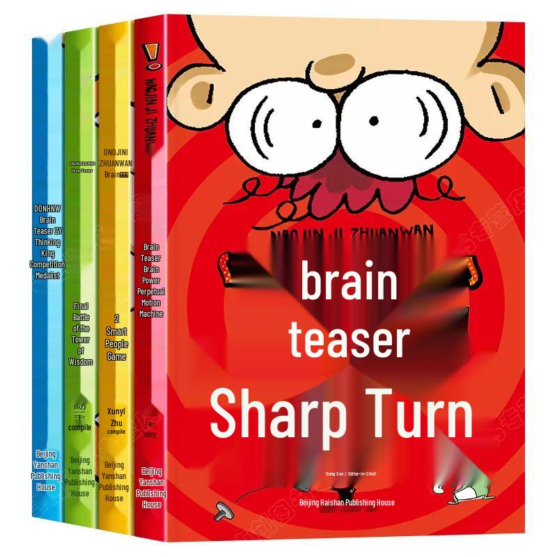 Genuine Mi Xiaoquan s School Days: Grades 1-4 Brain Teaser & Comic Storybook