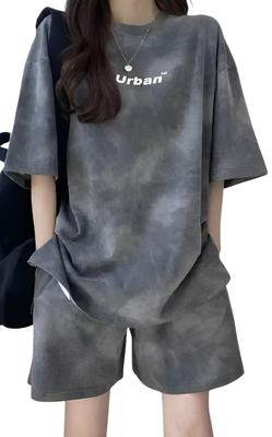 Emptio Entspannte Shorts Loungewear Niedlich und Perfekt für und Verfügt über ein bedrucktes Oberteil und Längere Bequeme und ein Rakuyume Lässig Beinhaltet und Perfekt für