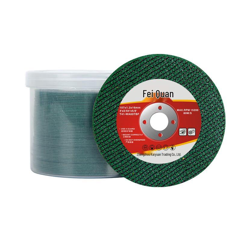 Feiquan Resin Angle Grinder Cutting Discs