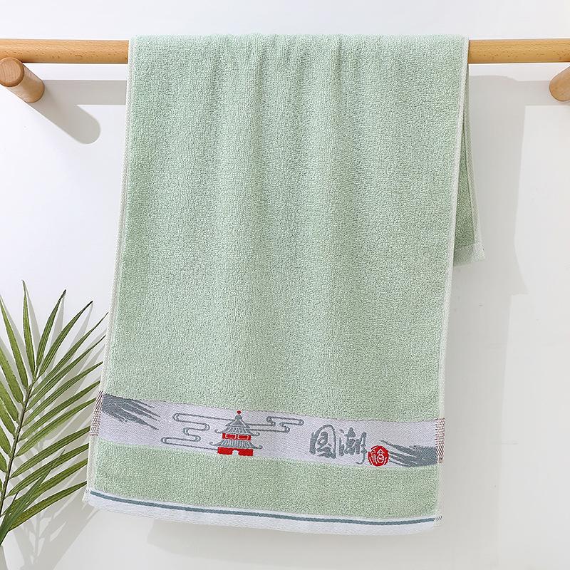 Pure Cotton Towel Jacquard Face Towel Household Men and Women Supermarket Complete Cotton Towel Gift Embroidery