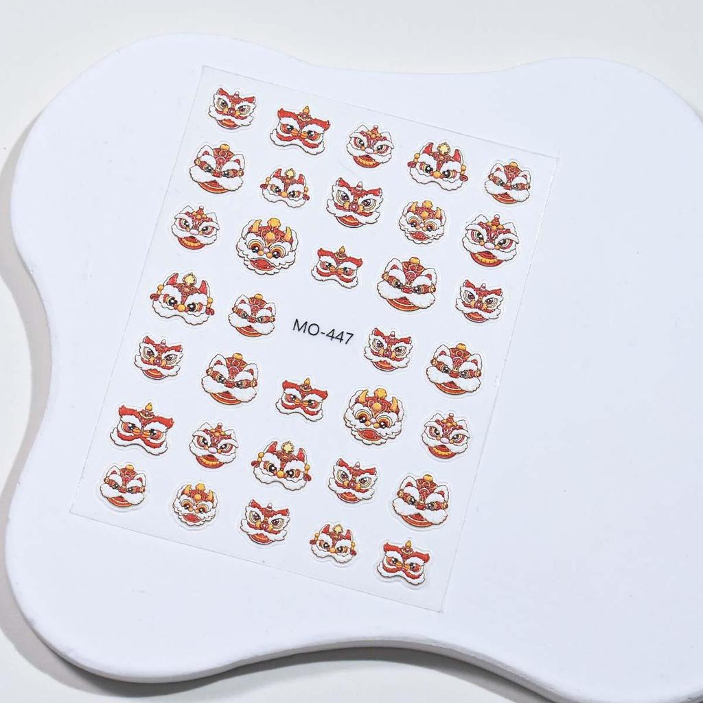 Lion Dance Embossed Nail Stickers - Chinese Style, Year of the Snake New Year Decals