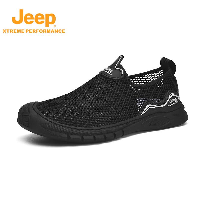 Мужские легкие повседневные слипоны JEEP P321091244 41 чёрный