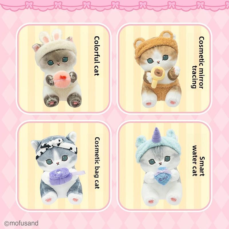 Mofusand Cat Shark Beauty Series Plush Doll Unicorn Perfume Style For Girls