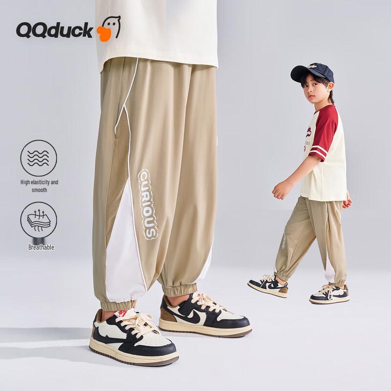 QQ DUCK Kids' Summer Anti-Mosquito Mesh Pants
