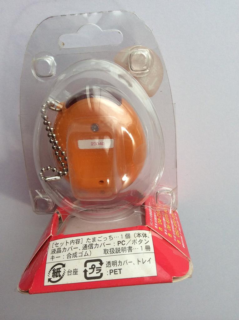 Tamagotchi Plus Orange