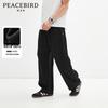 PEACEBIRD Men's Waffle Straight-Leg Casual Pants