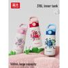 FUGUANG Kids 316L Insulated Water Bottle with Straw - Pink Bunny