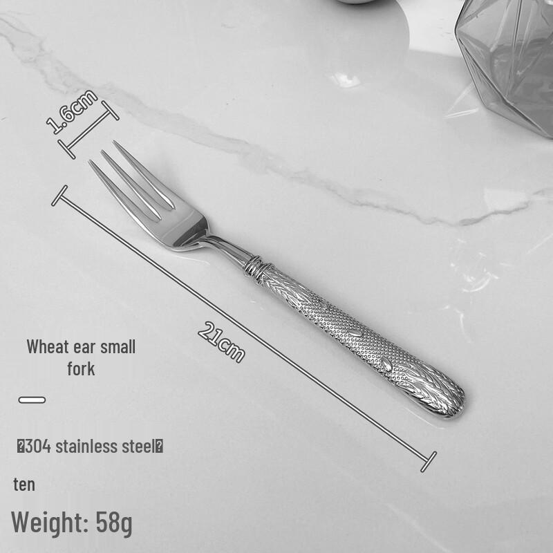 ZISIZ Wheat Ear 304 Stainless Steel Cutlery