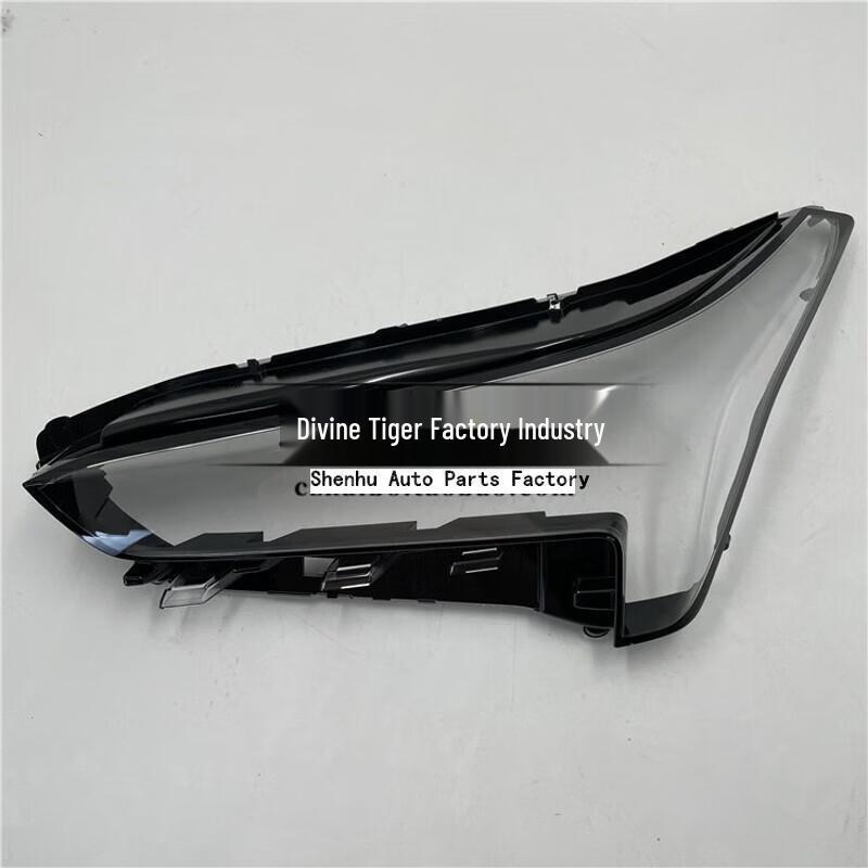 Transparent Headlight Cover for Meiying 580, 19-21 GAC AION S, Meiying 630