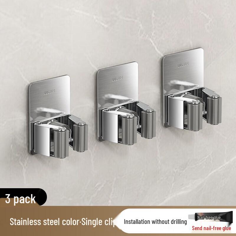 LIEI Stainless Steel Mop & Broom Holder