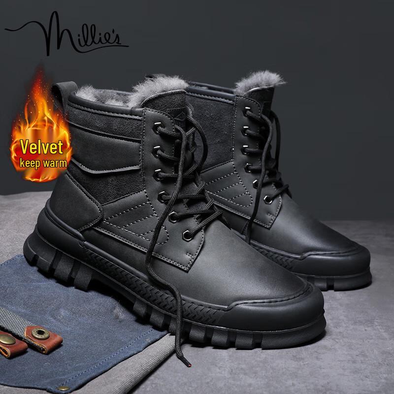 Millies Men s Wool Lined Winter Snow & Martin Boots 40