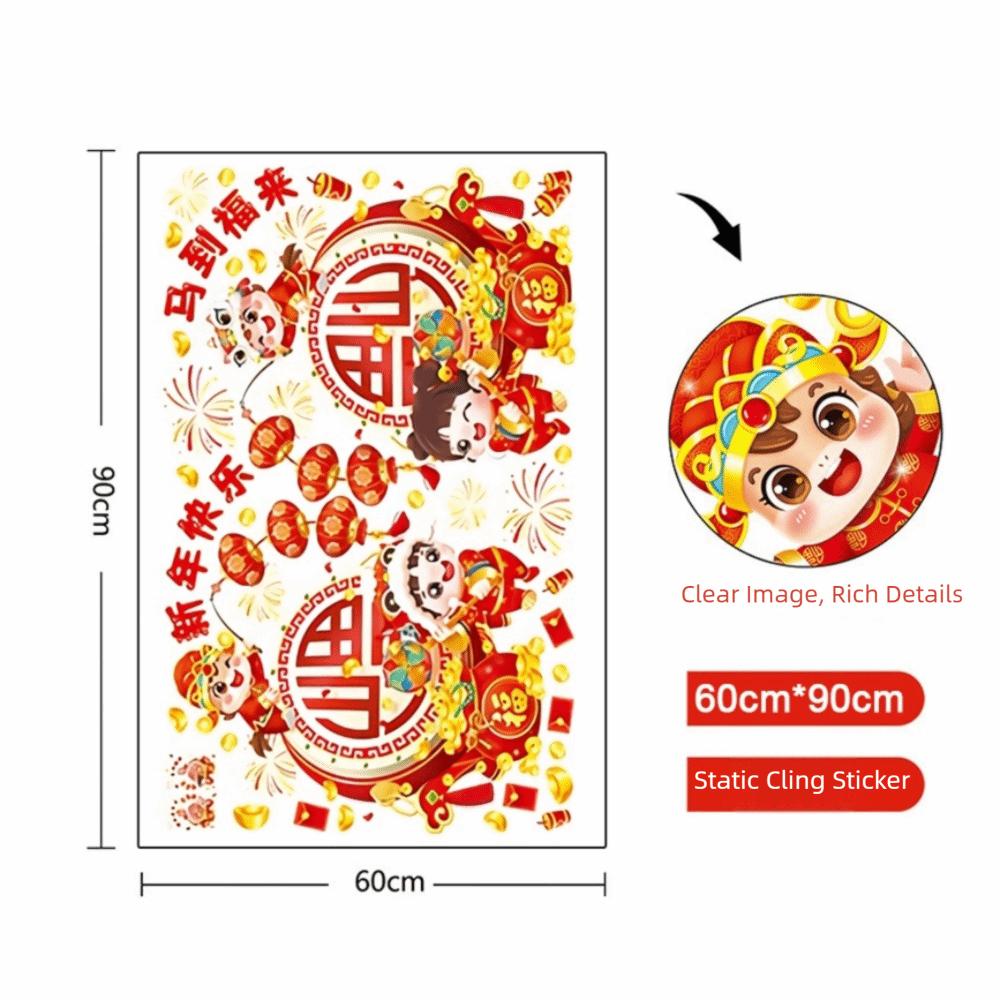 Double-Sided New Year Window Stickers Removable 2026 Edition Spring Festival Window Decals Horse Year Theme Self-adhesive