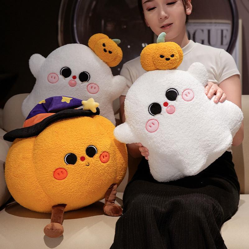 Adorable Pumpkin Cartoon Monster Plush Toy Halloween Decorations Gifts Children