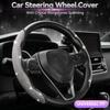 Universal 38cm Bling Crystal Steering Wheel Cover Sparkling Rhinestone Non-Slip Grip Protector for Car Decoration afety 1Pair