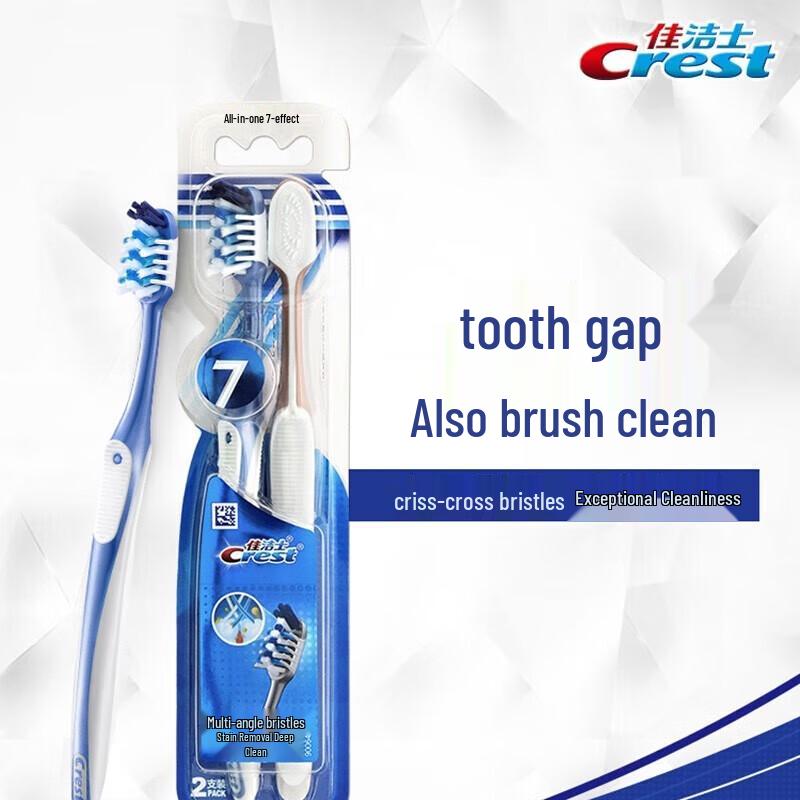 Crest All-in-One 7-Effect Soft Toothbrush (2-Pack)