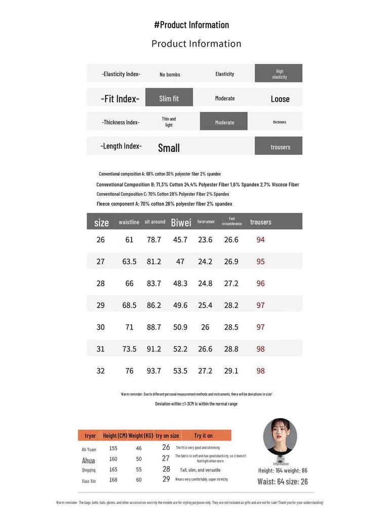 Jeanswest Women's High Waist Slim Fit Skinny Stretch Jeans