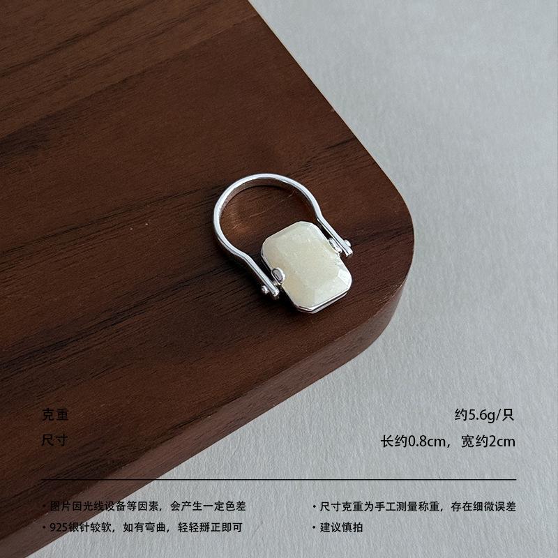 Simple square red stone opening ring, adjustable gold and silver two-color gentle white daily atmosphere ring