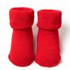Winter Newborn Baby Floor Socks Plus Cotton Loop Thickening Infant Kids Warm Anti-slip Socks for Toddler Girls Boys