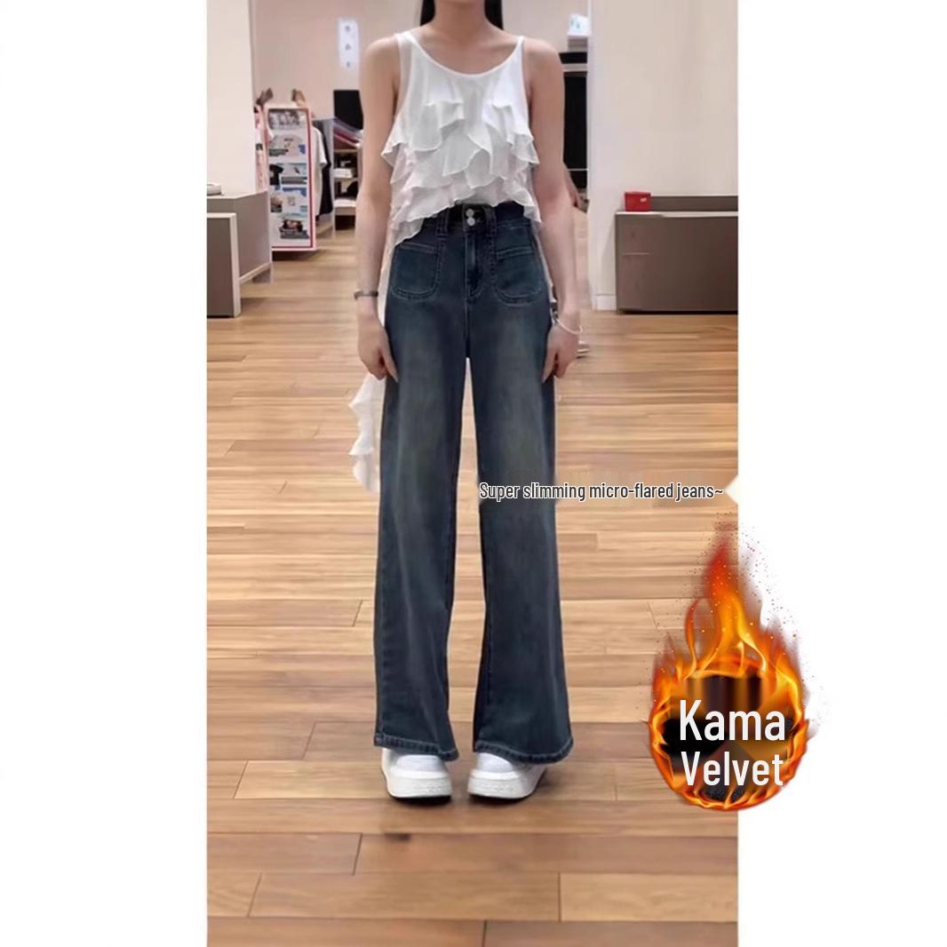 

Plus Size Slim Fit Dark Wash Jeans for Women - High Waist Straight Leg for Pear Shapes 3XL