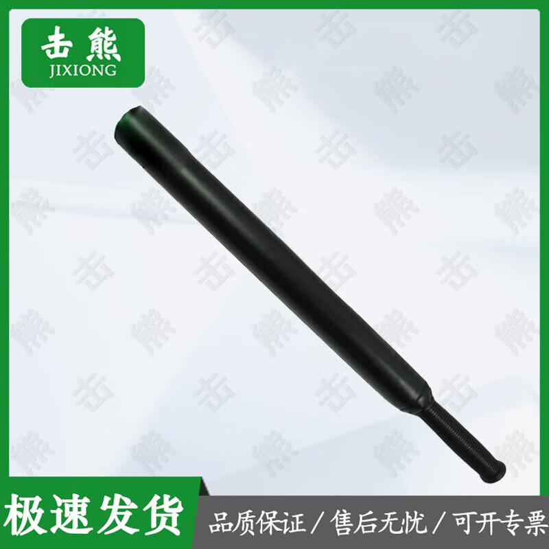 Sponge Combat Training Stick