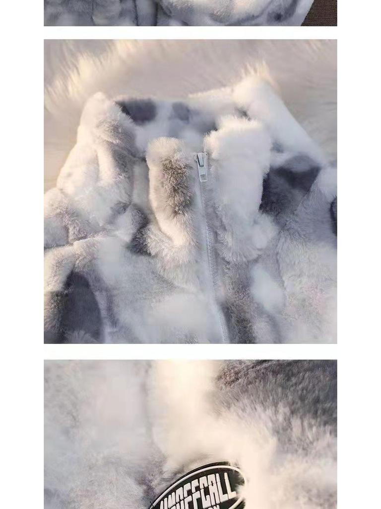 Damen Tie-Dye Doppelseitige Fleecejacke: Lässiger Stil, Lockere Passform, Reißverschluss, Stehkragen, Herbst/Winter-Mode