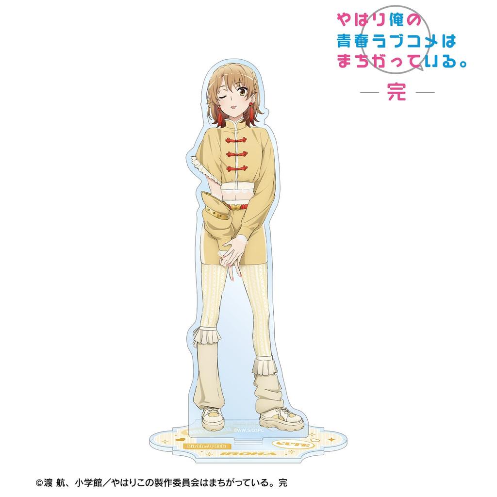 My Teen Romantic Comedy Complete Original Illustration of Iroha Isshiki In Cute Casual Clothes Big Acrylic Stand SNAFU - Ver.