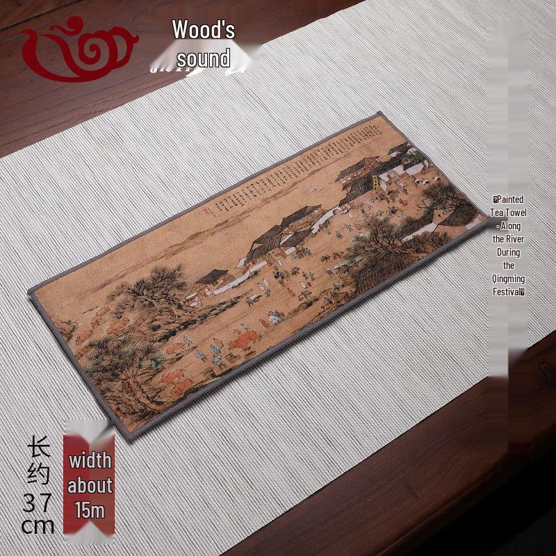 Qiwei Absorbent Kung Fu Tea Towel