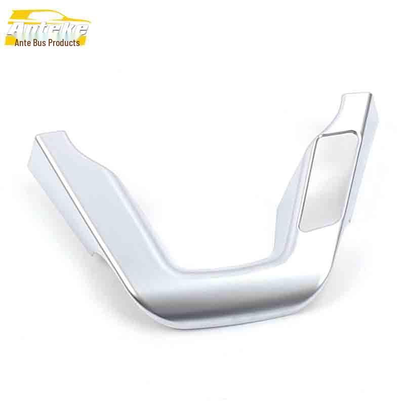 Jiangling Landwind X7 Steering Wheel & Center Console Electroplated Sticker