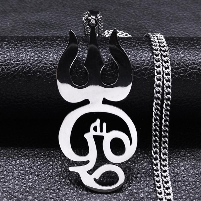 India Tamil Om Sign Pendant Necklace For Women Stainless Steel Gold Color OM Symbol Chain Necklaces Amulet Jewelry N1049S02