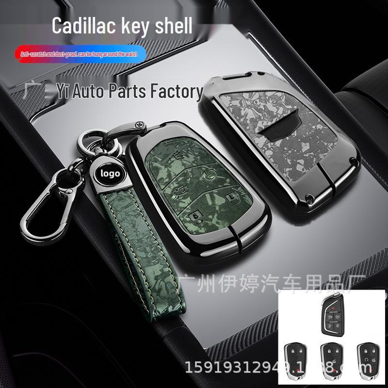 Cadillac XT5/XT4/CT6/ATS/CTS Key Case - Customized & Creative Design