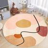 Modern Geometric Round Area Rug Soft Non-slip Decorative Carpet Minimalist Color Block Floor Mat for Living Room Bedroom