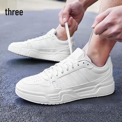 JS4358 Men's Casual Sneakers