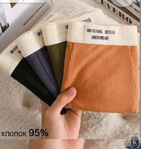 Men s Boxer Briefs Cotton Blend Ribbed Fabric Comfortable Fit Breathable Waistband Stretch Underwear 3XL Size Multipack One Size