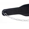 Dipping Belt Body Building Weight Lifting Chain Exercise Gym Training Strap Comfortable Waist Support For Men & Women