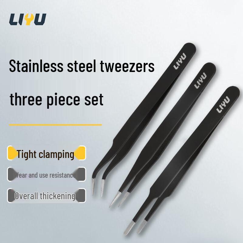 3-Piece Anti-static Stainless Steel Precision Tweezer Set